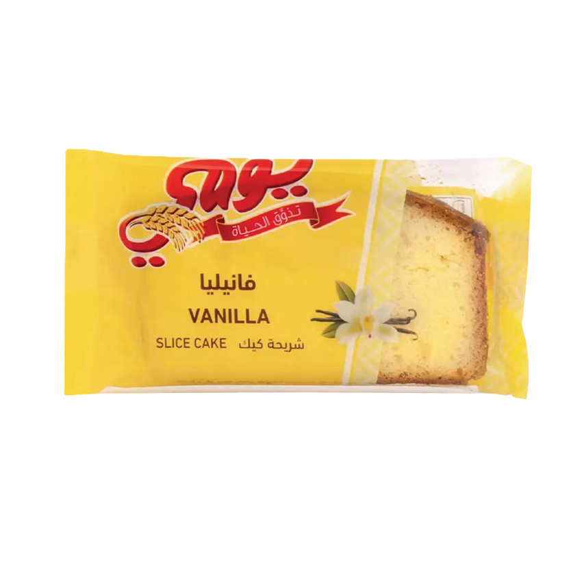 61435-حبة شريحة كيك فانيلا 70 غ يومي - الصورة 1