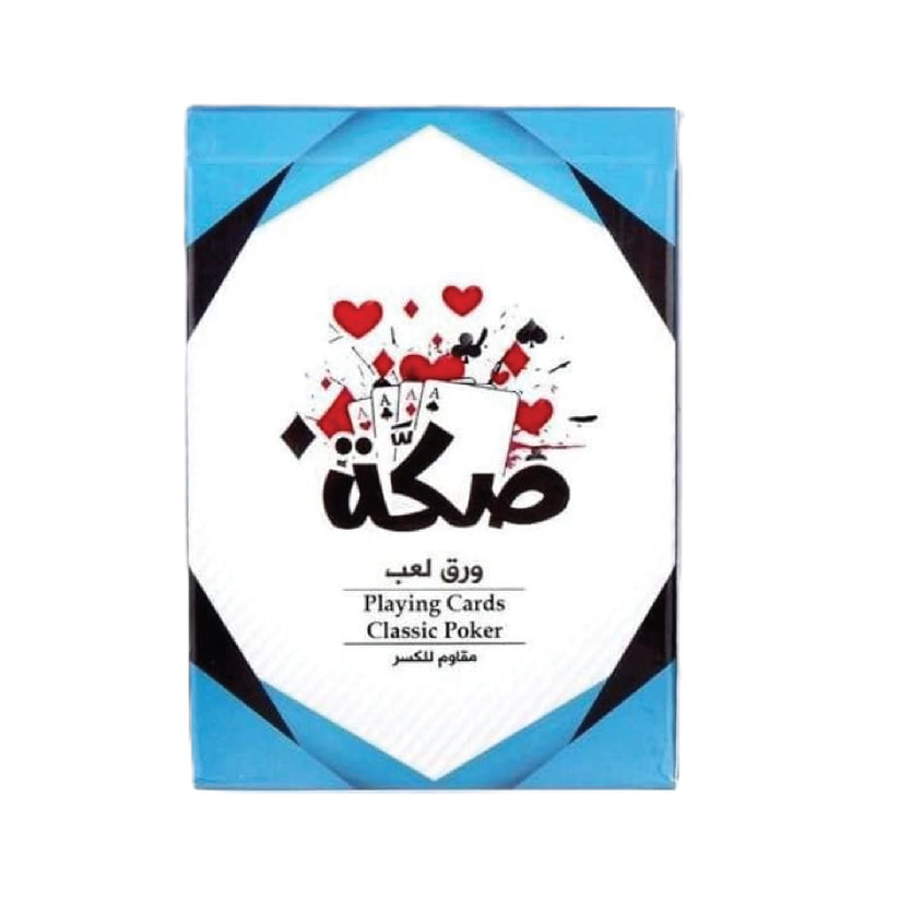 615522-حبة بلوت ورق اكه 54 شد 96 - الصورة 1