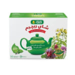 اعشاب ايزيس شا ريجيم بالنعناع