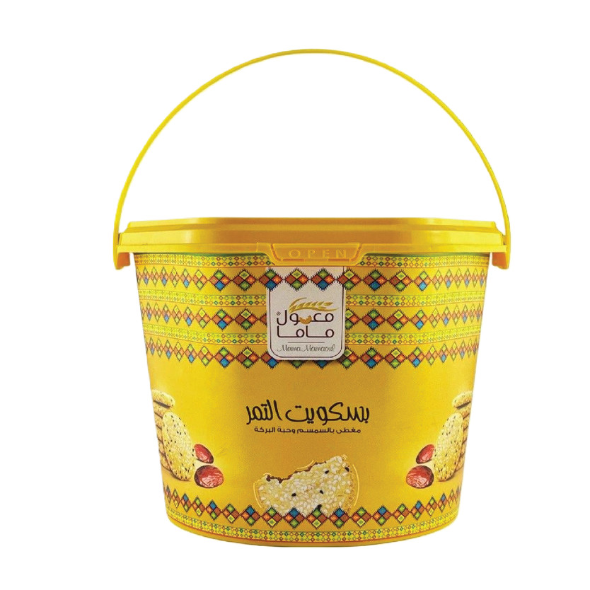 622525-حبة MARINATED CHICKEN 900 G - Image 1