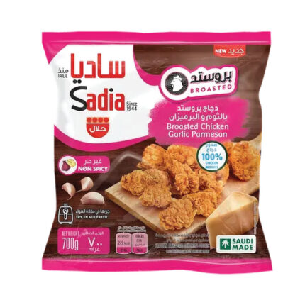ساديا دجاج بروستيد بالثوم 700 ج