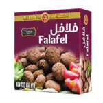 الكرامة فلافل 490 ج