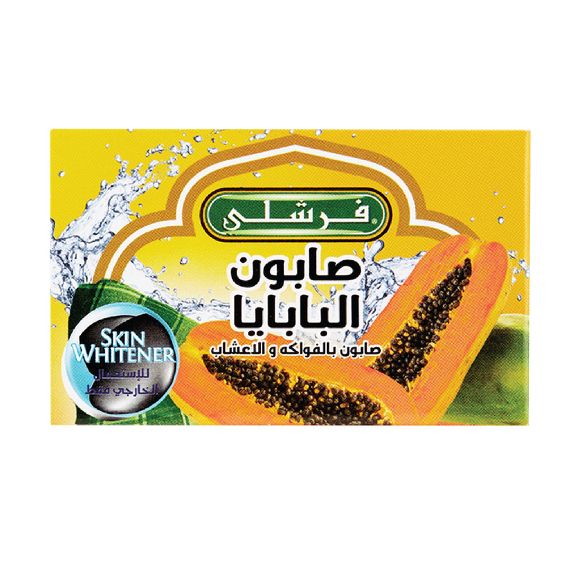 6281063633501-حبة صابون البابايا فريشلي135/50 - الصورة 1