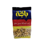 حب ضيافة بدون ملح