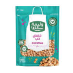 حمص حب 500جم الوليمه