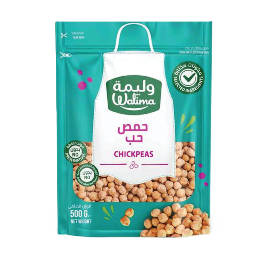 628222523217-حبة حمص حب 500جم الوليمه - الصورة 1