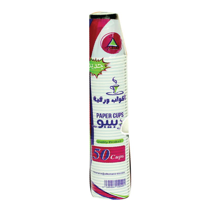 6285454000491-حبة كاسات ورق بيبو - الصورة 1