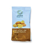 فول سوداني 13جم