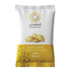 فصفص مصري مالح 70جم
