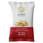 فصفص مصري ساده 20جم