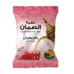 قهوه الضمان بالزعفران 30جم