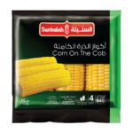 أكواز الذرة الكاملة سنبلة 840 جم