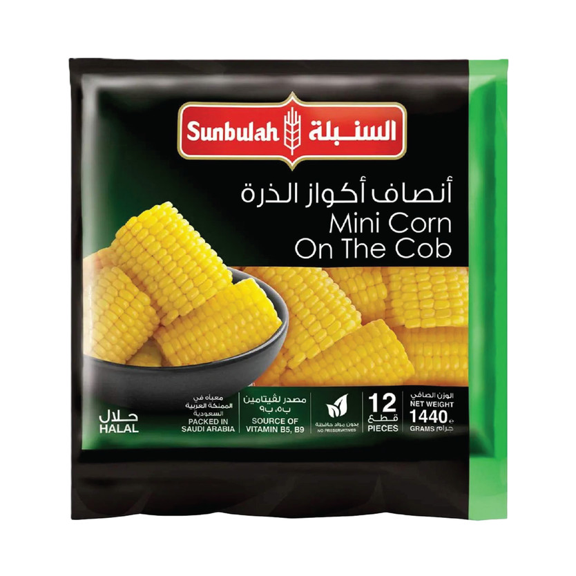 63043-حبة CORN 1440 GM - Image 1