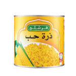 ذرة حب فرشلي 2125جرام