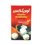 مولع فحم مكعبات مغلفة اورنيكس 12 حبه