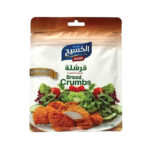 الكسيح قرشله الخلطه الاصليه 300جم
