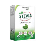 محلي ستيفيا الطبيعي 50 ج