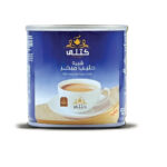 حليب مبخر كتلي 170 جم