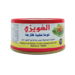 تونه الغويزي 185 ج