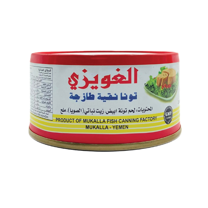 65456465-حبة تونه الغويزي 185 ج - الصورة 1