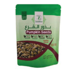 بذور القرع زادنا 250جم