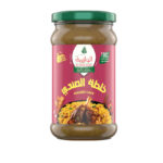 خلطه المندي الوليمة استايل 300 جم