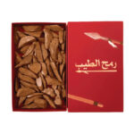 عود مروكي ملكي