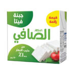 جبنه فيتا صافي 500جرام