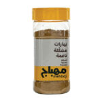 مهباج بهارات مشكلة ناعمة 200غ