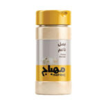 مهباج بصل ناعم  200غ