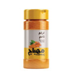 مهباج بهارات كركم ناعم  200غ