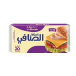 جبنة شرائح برجر الصافي 400 ج