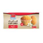 كب كيك هرفي فانيلا 2  * 60 جم