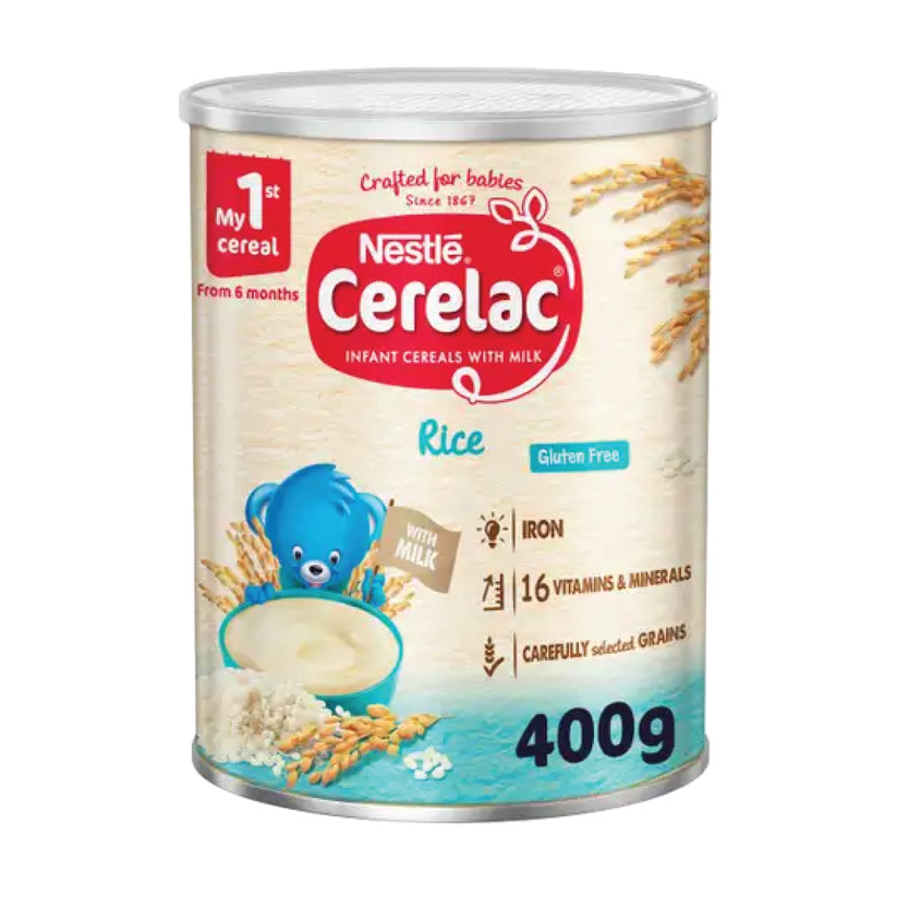67915-حبة سيريلاك ارز g400 - Image 1