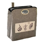 شنطة دلال مقلم 2 خانة