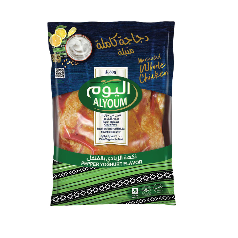 68550-حبة دجاج كامله متبله اليوم 650 جم - Image 1