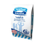حليب بودره السعوديه 800 جم