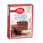 Betty Crocker DOUBLE CHOCOLATE 496G