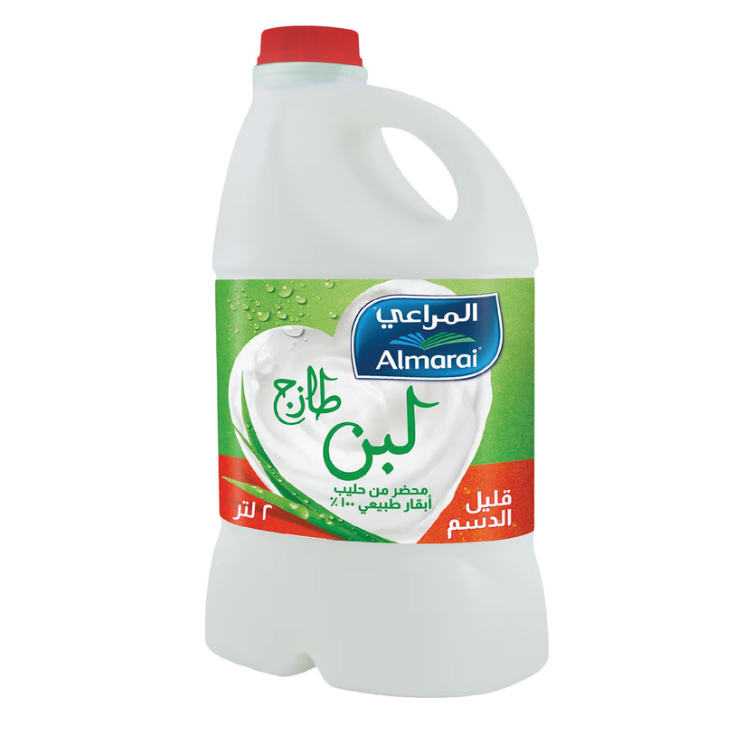 70019-حبة FRESH LANEN AL MRARAI L F 2 LTR - Image 1