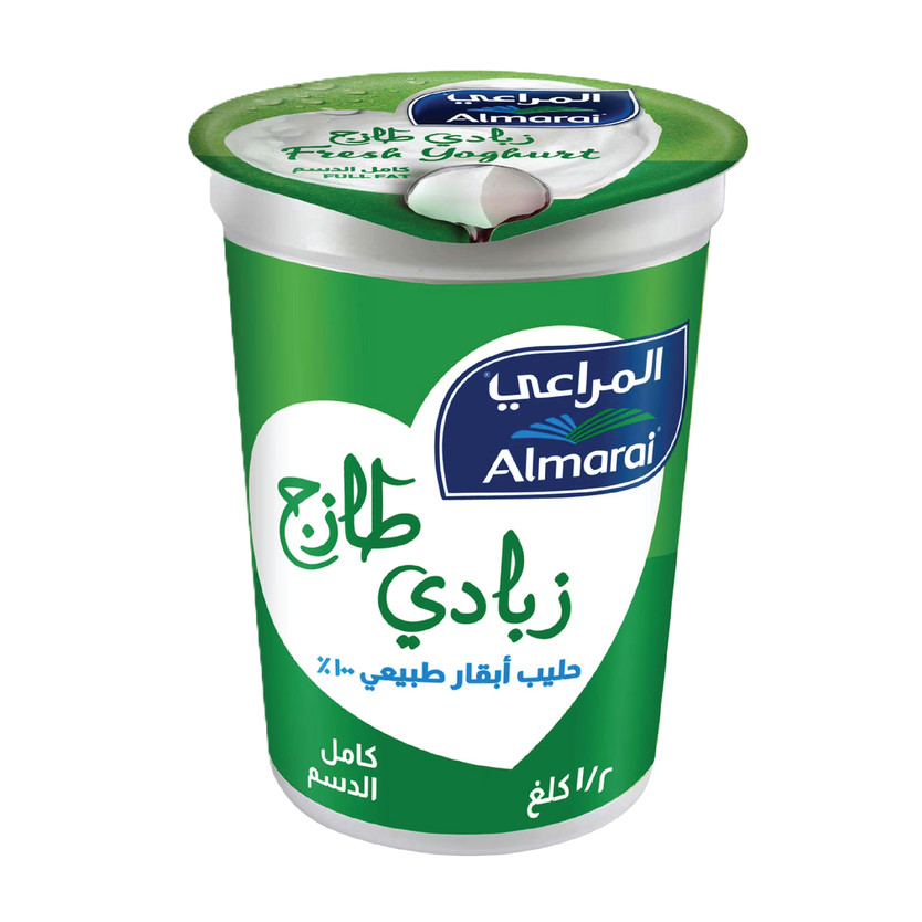 70024-حبة زبادي المراعي كامل الدسم 1/2 ك - الصورة 1