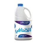 حليب الصافي كامل الدسم طازج 1.5 لتر