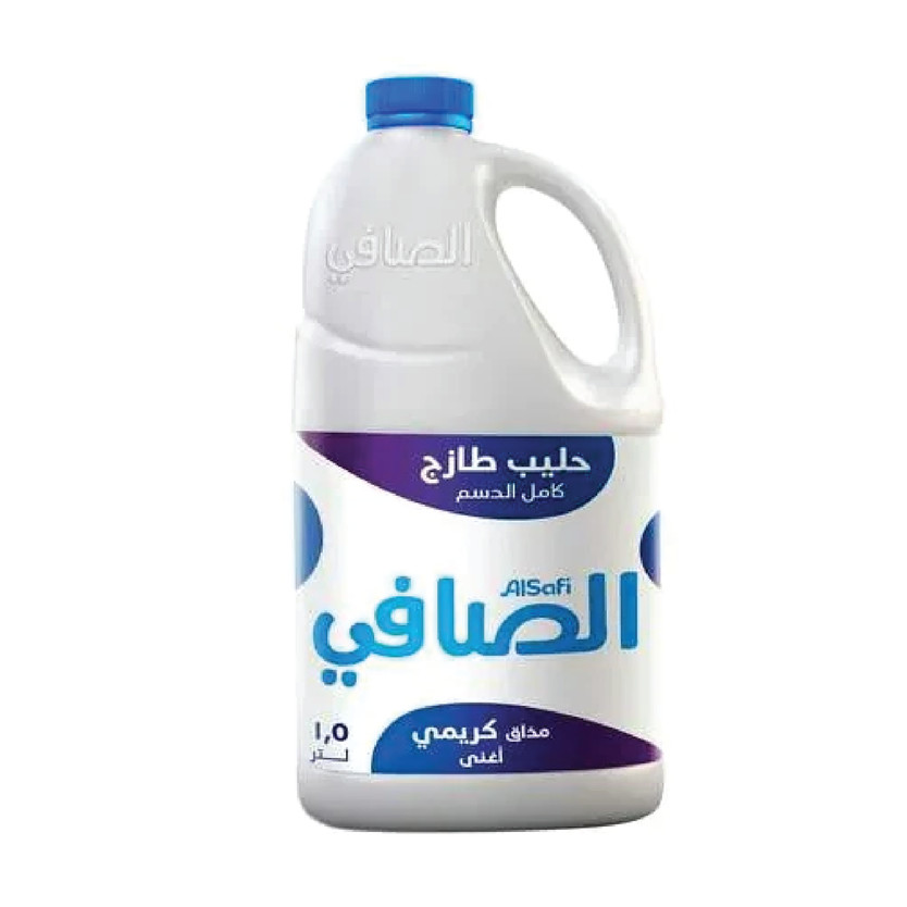 70134-حبة FRESH MAILK AL ALSAFI FF 1.5 LTR - Image 1