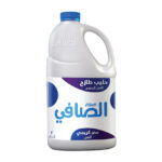حليب الصافي كامل الدسم طازج 2 لتر