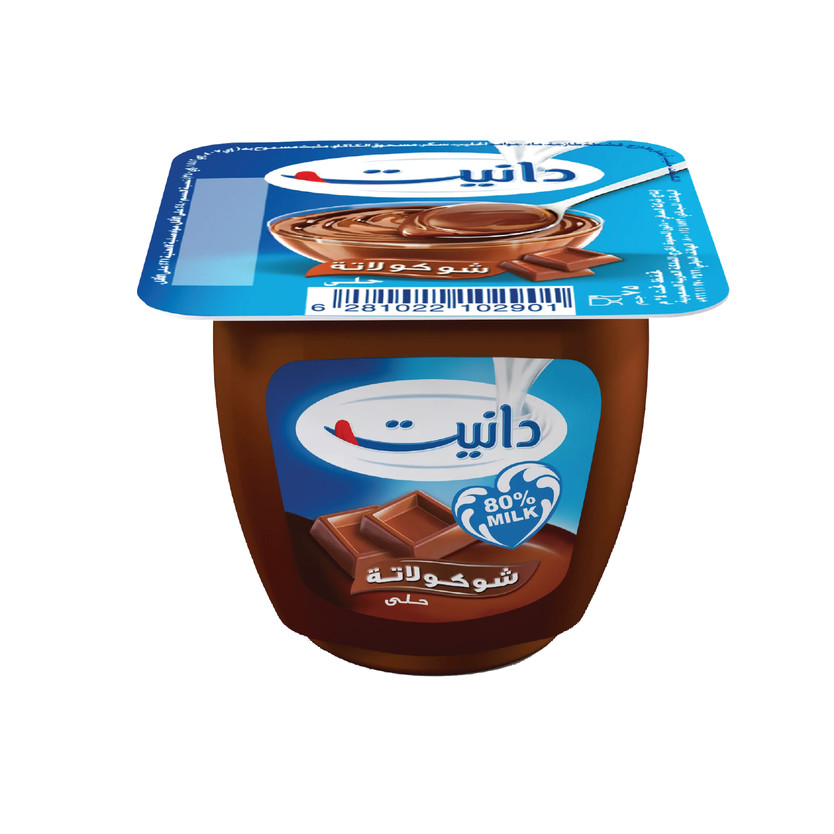70156-حبة دانيت شوكلاته حلى 75 جم - الصورة 1