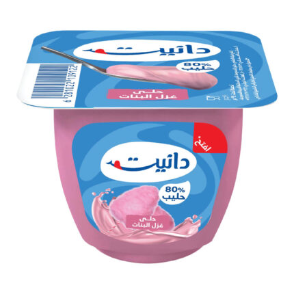 دانيت غزل البنات حلى 75 جم