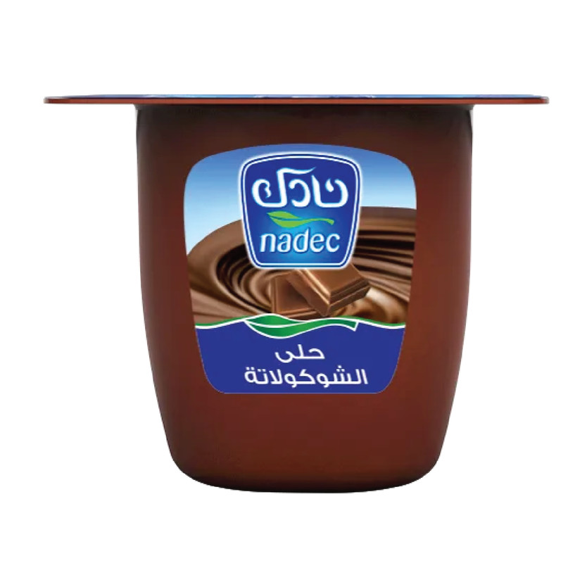 70200-حبة حلى الشوكلاته نادك 75 ج - الصورة 1