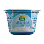 زبادي يوناني ندى ساده 160 جم