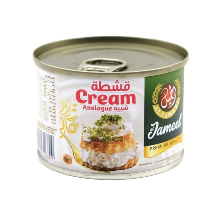 7031101-حبة شبيهة القشطه الجميل 155جم - الصورة 1