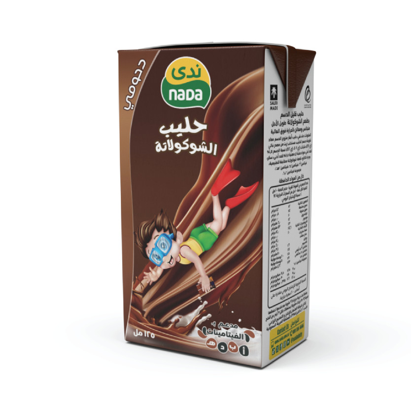 70368-حبة NADA MILK CHOCOLATA 125 ML - Image 1