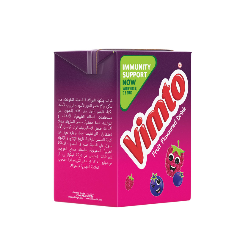 70440-حبة FRUIT VIMTO DRINK 18*125 ML - Image 1